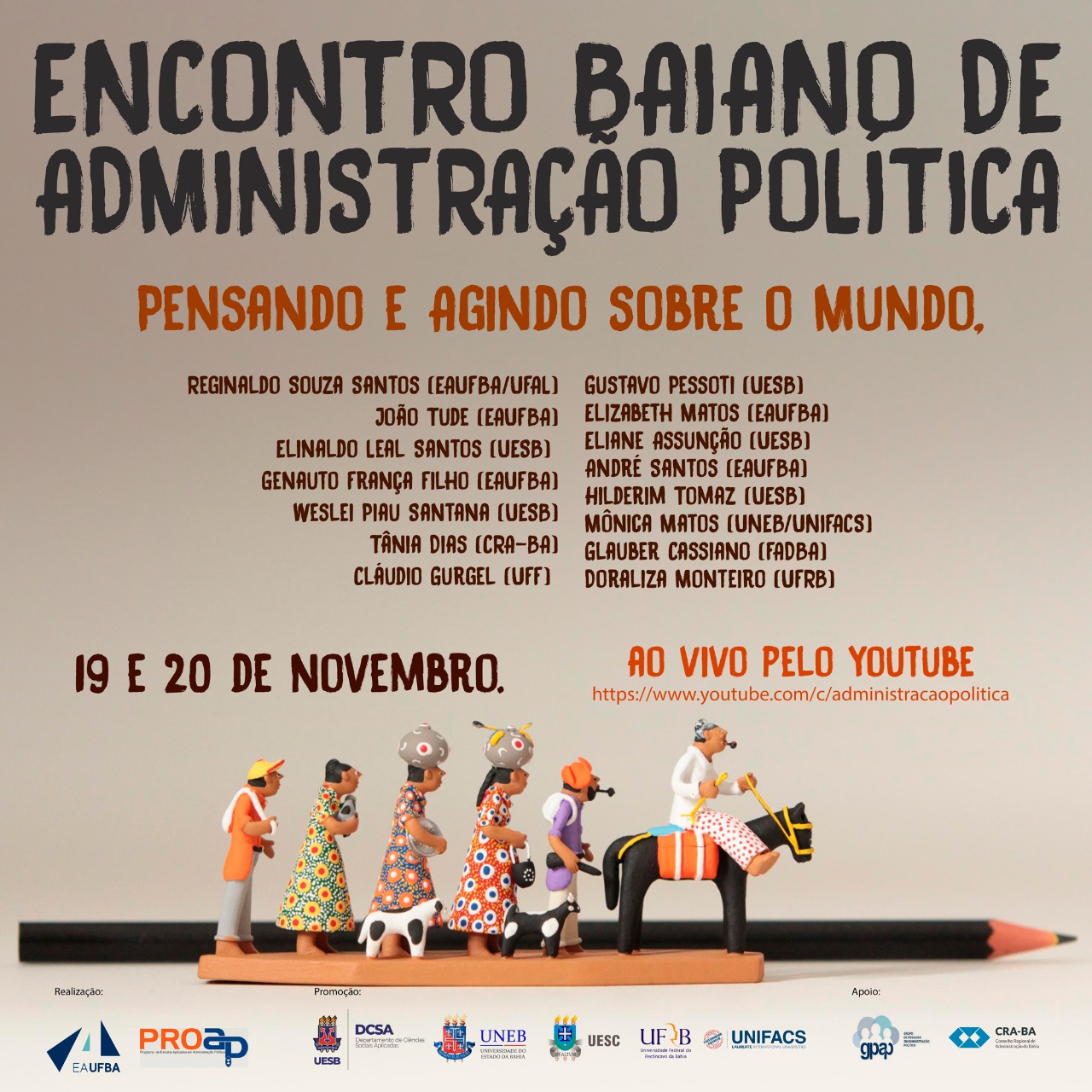 Read more about the article Encontro Baiano de Administração Política